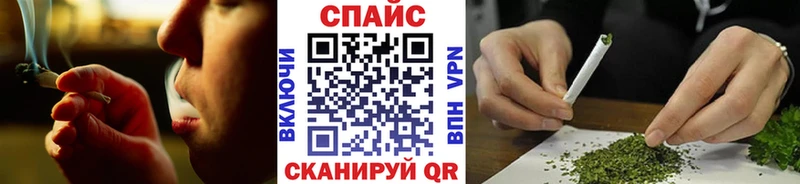 Бутират вода  как найти   Качканар 
