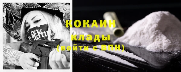 Альфа ПВП Волосово