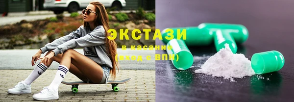 mix Туринск