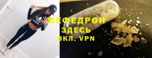 скорость Тында