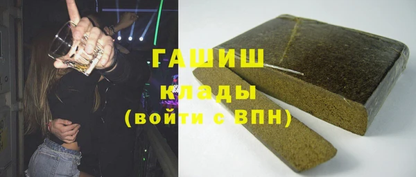 соль ск Вязники