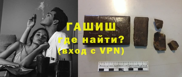 бошки Тутаев