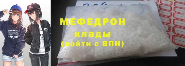 Альфа ПВП Волосово