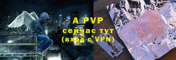 mix Туринск