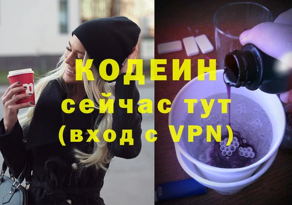 скорость Тында