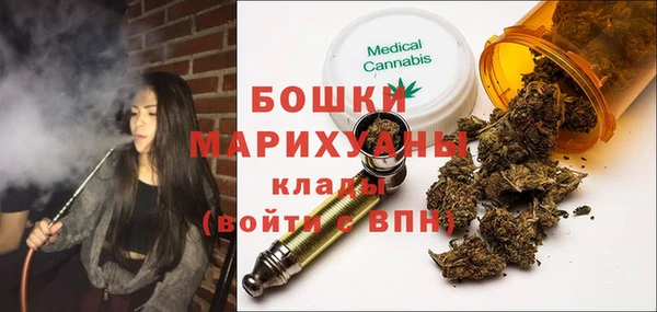 таблы Володарск
