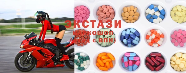 mix Туринск