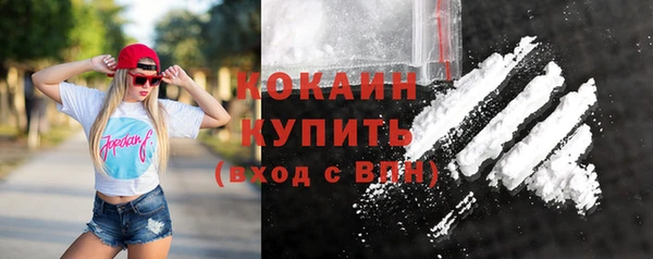 скорость Тында