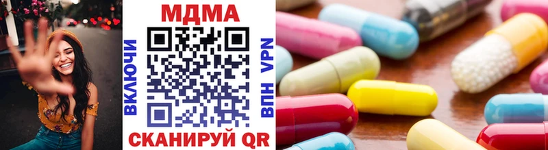 KRAKEN как войти  Качканар  MDMA кристаллы 