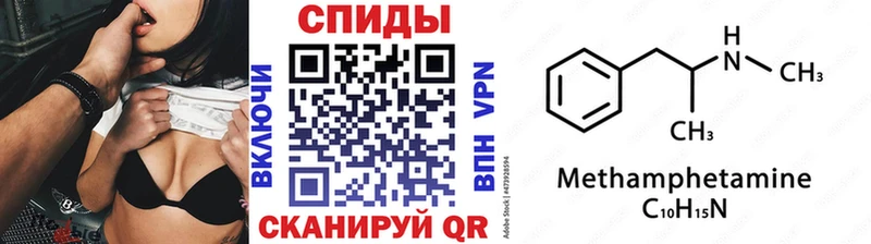 kraken ссылки  Качканар  Первитин мет 