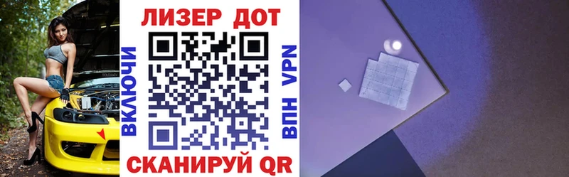 Марки N-bome 1,5мг  Качканар 
